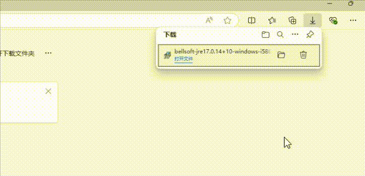 windows-x86-2