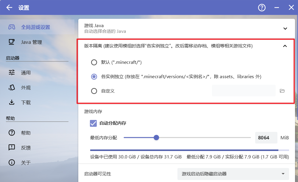 Working_Directory